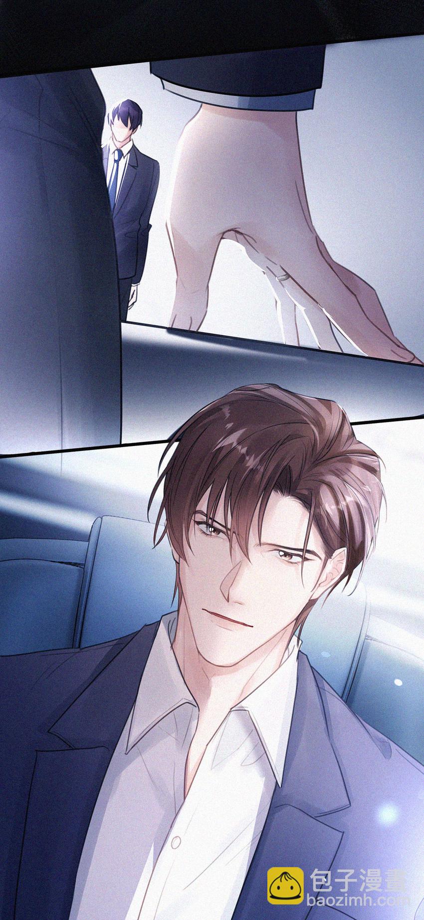 004 我倒想看看，他能飞多远。(1/2)-第7话