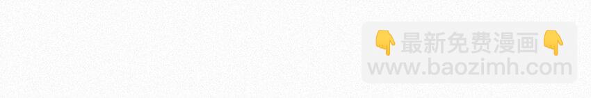 004 我倒想看看，他能飞多远。(1/2)-第7话