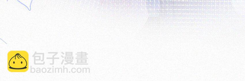 058 一起，好不好。(1/2)-第63话