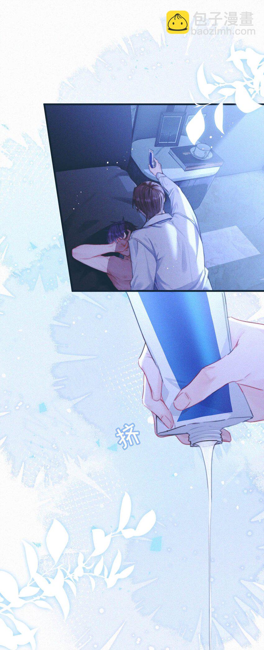 058 一起，好不好。(1/2)-第63话