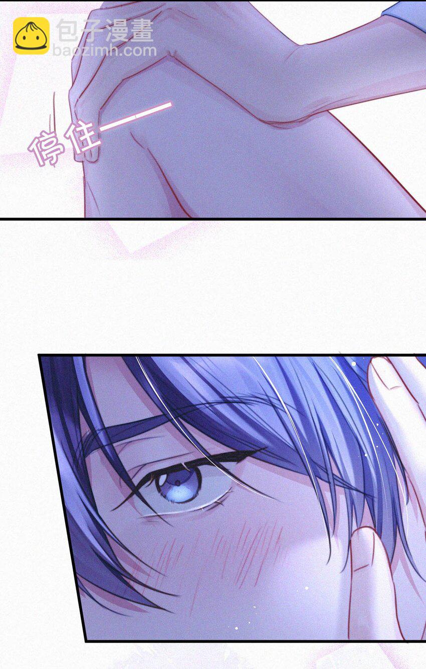 058 一起，好不好。(1/2)-第63话