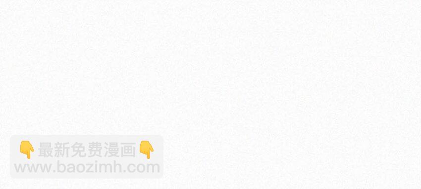 064 是我会错了意，不过是一场交易罢了。-第69话