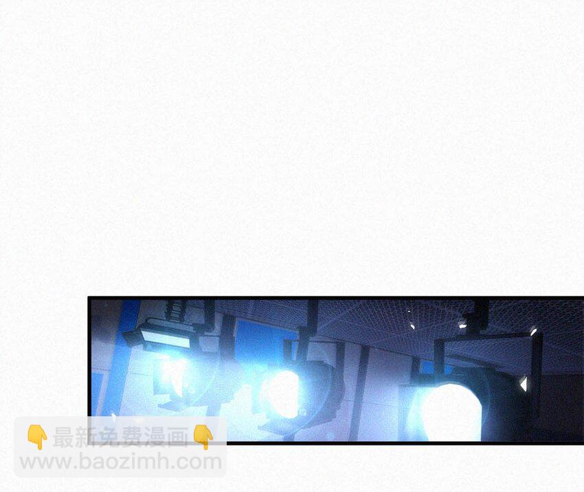 064 是我会错了意，不过是一场交易罢了。-第69话