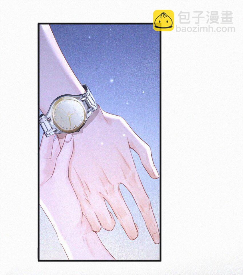 064 是我会错了意，不过是一场交易罢了。-第69话