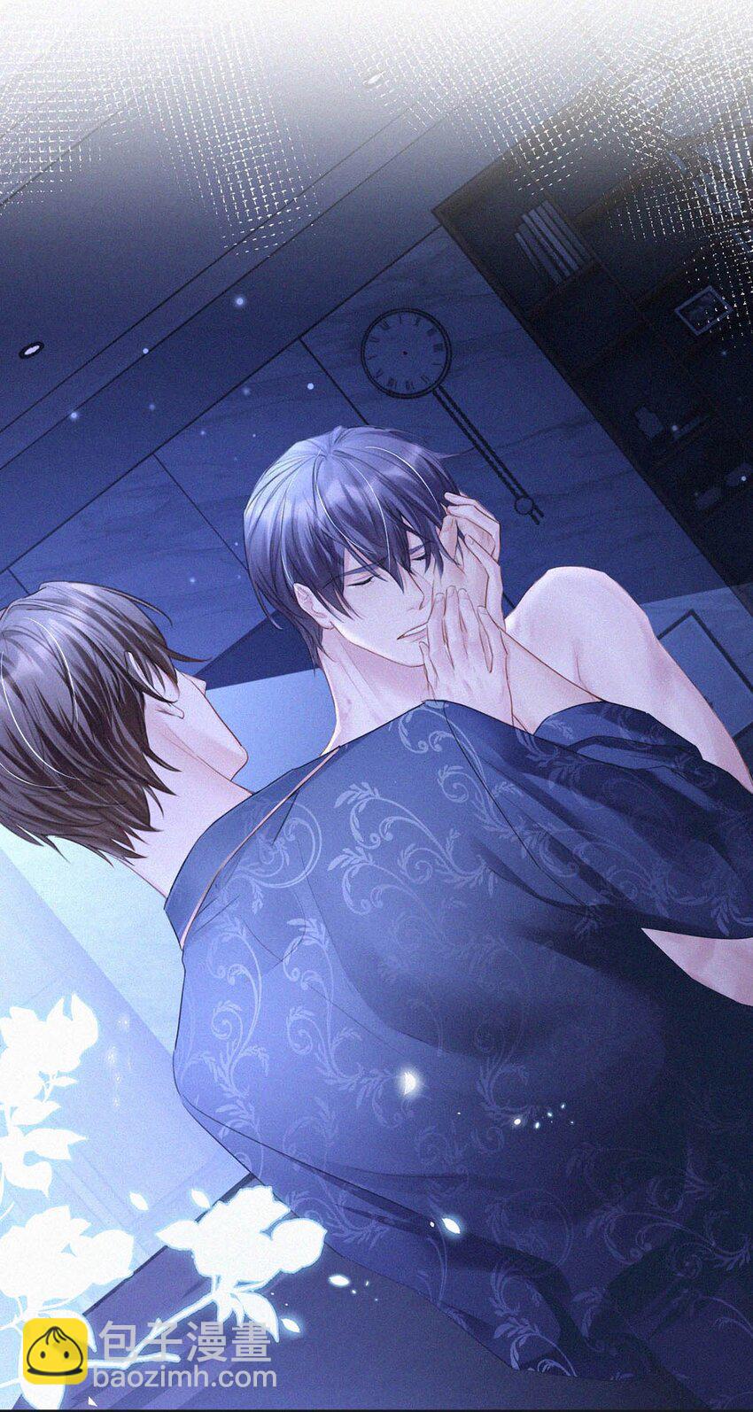 064 是我会错了意，不过是一场交易罢了。-第69话