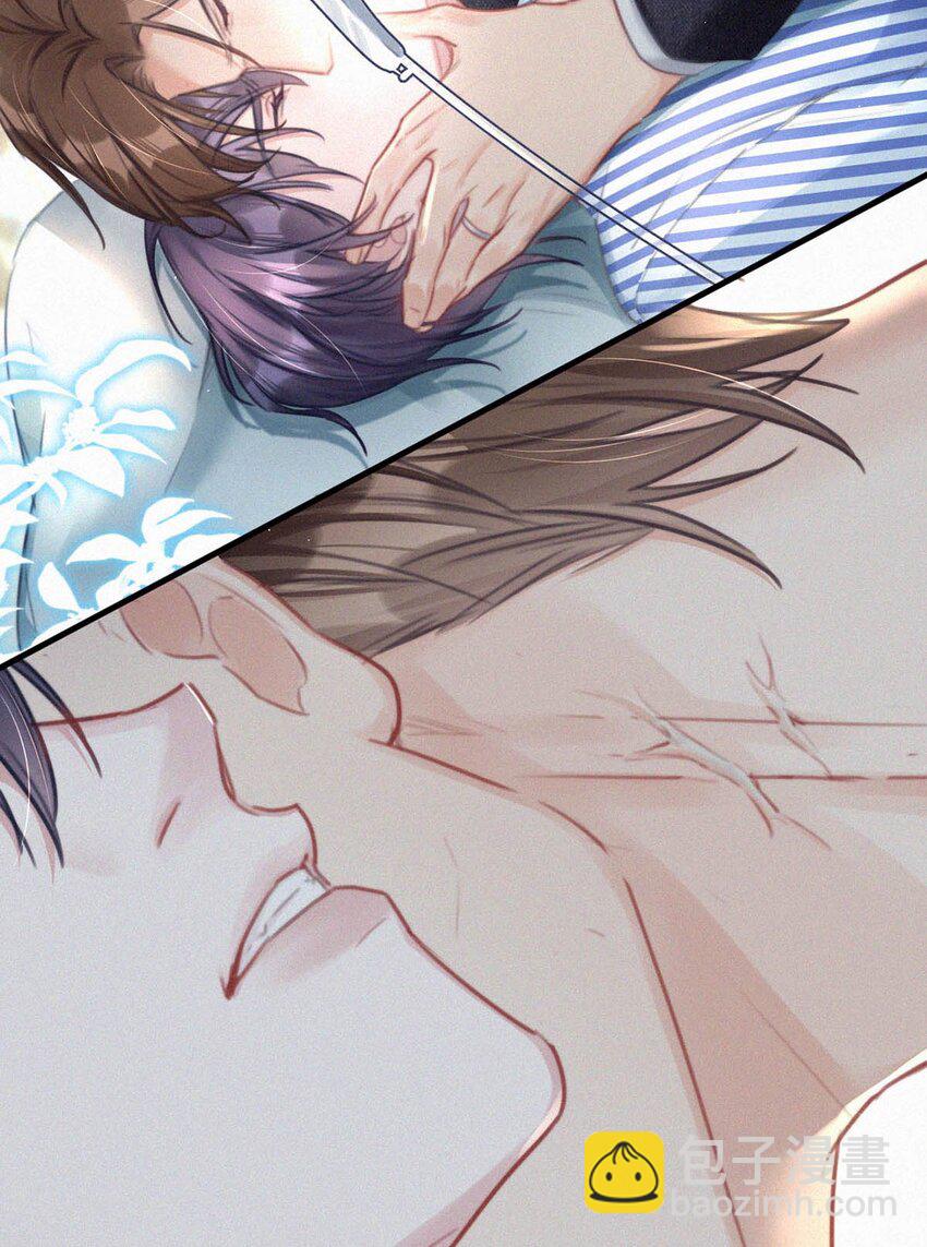 070 虞总，您还忍得住？-第75话