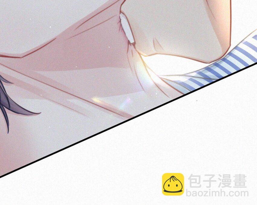 070 虞总，您还忍得住？-第75话