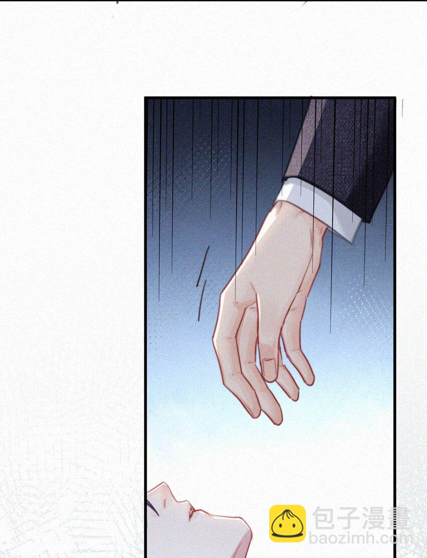 070 虞总，您还忍得住？-第75话