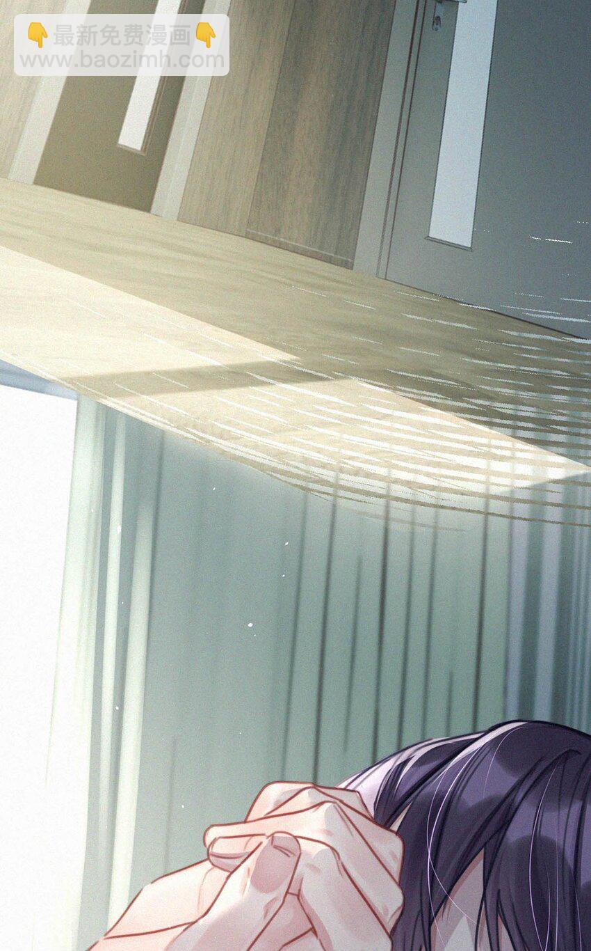 070 虞总，您还忍得住？-第75话