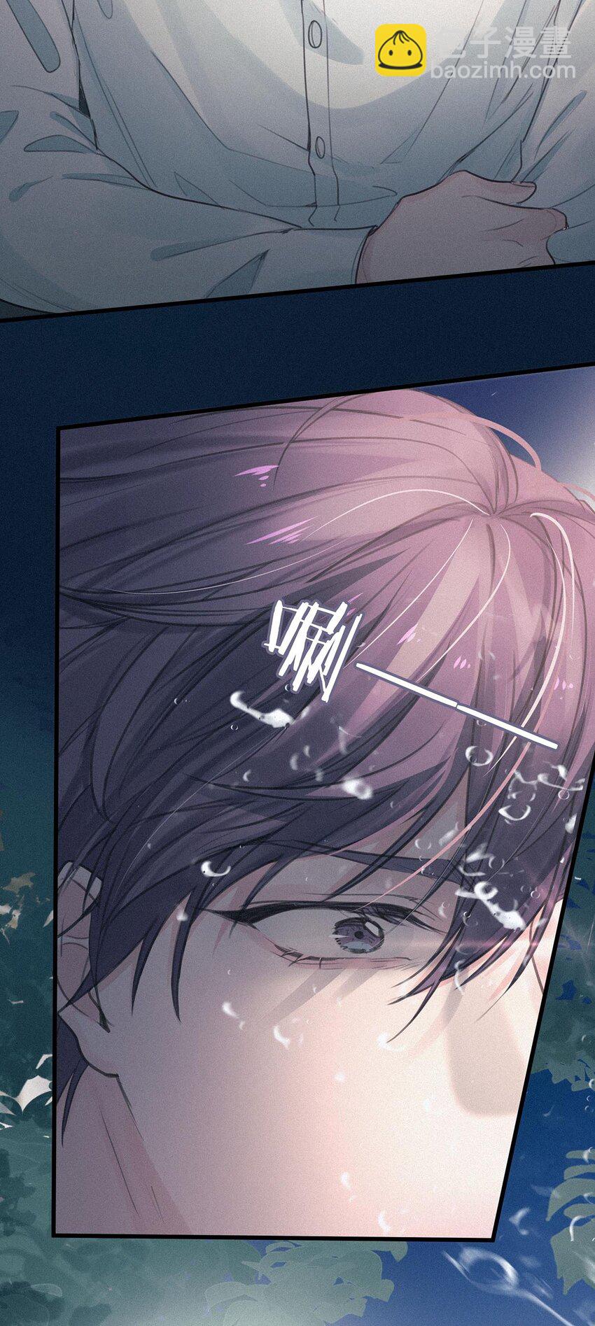 006 没人性的老狐狸。(1/2)-第9话