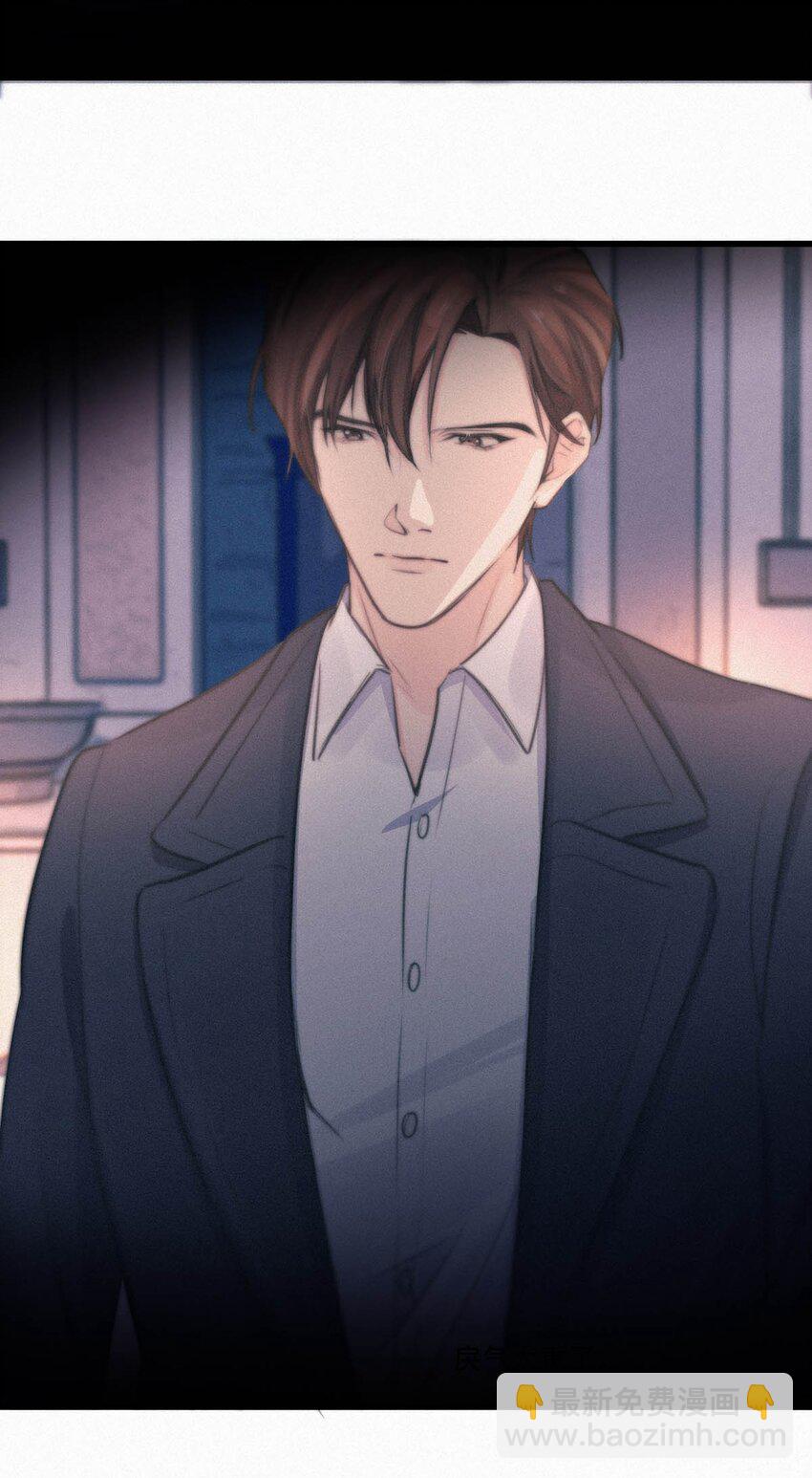 006 没人性的老狐狸。(1/2)-第9话