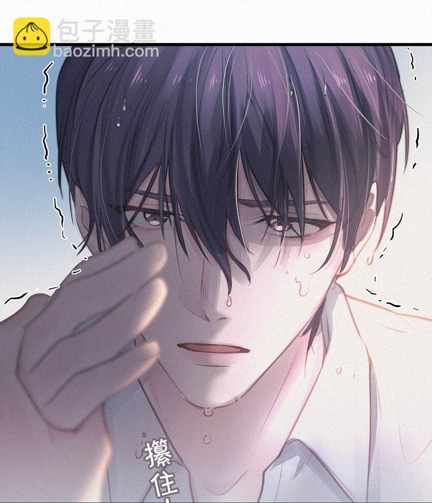 006 没人性的老狐狸。(1/2)-第9话