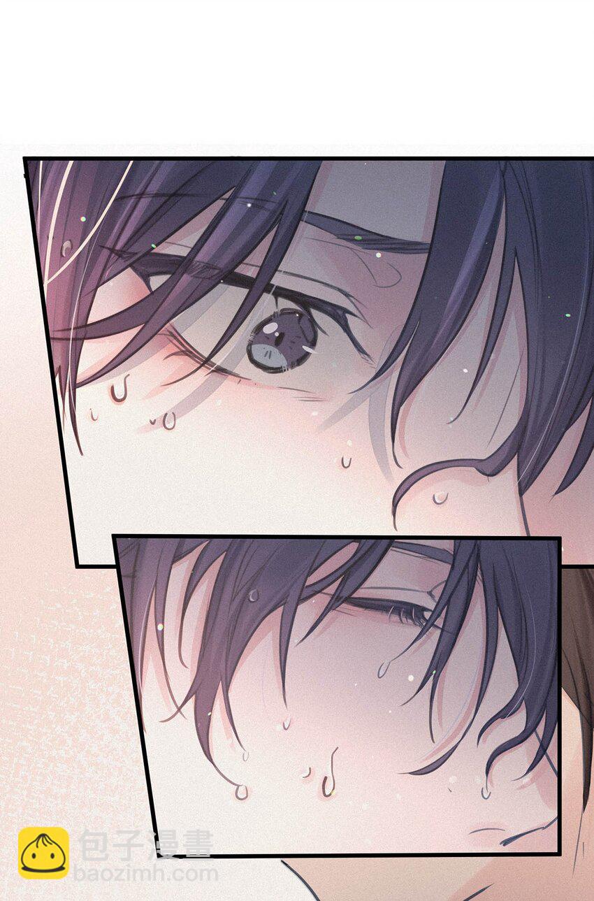 006 没人性的老狐狸。(1/2)-第9话