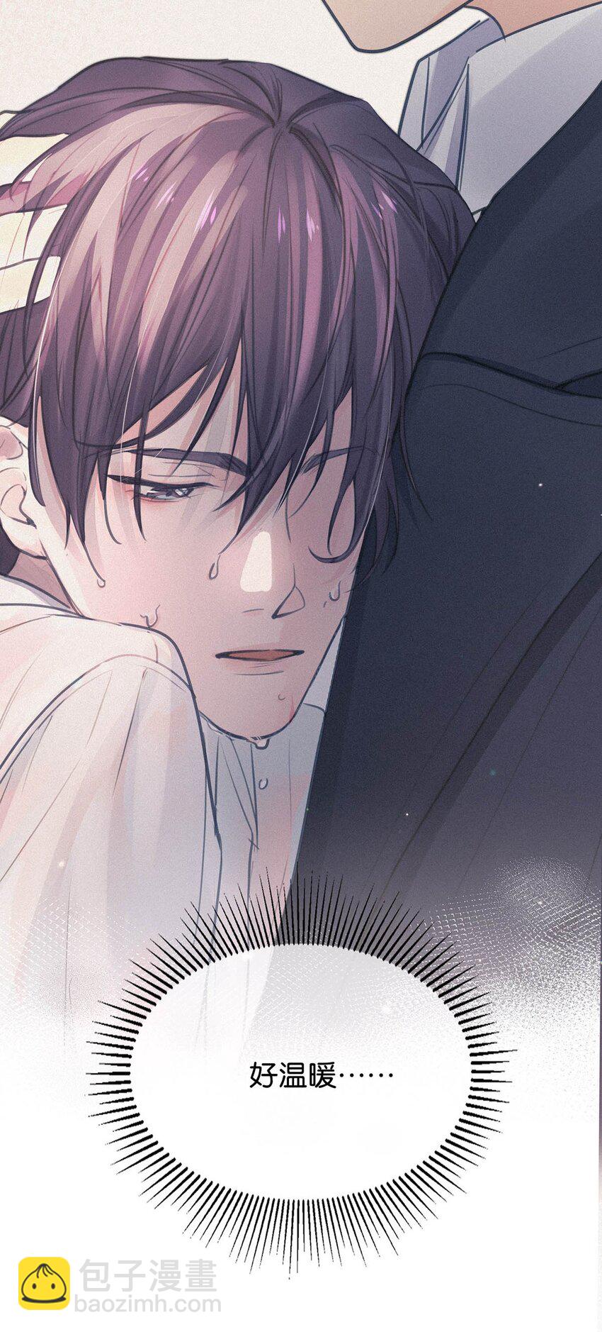 006 没人性的老狐狸。(1/2)-第9话