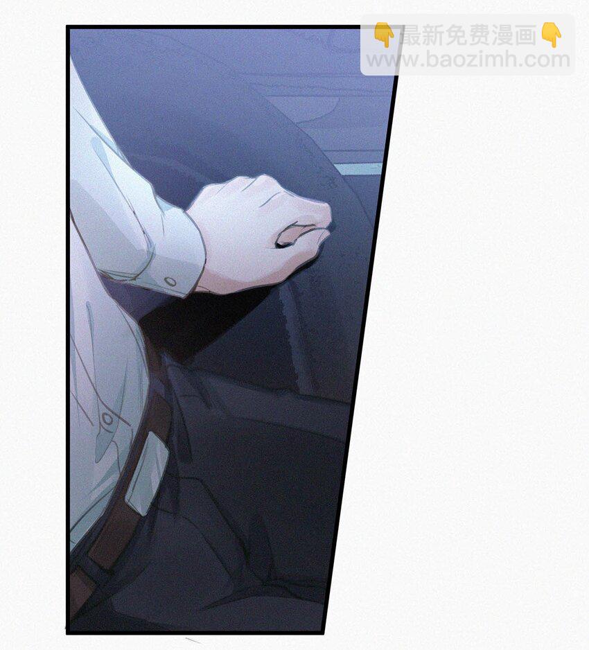 006 没人性的老狐狸。(1/2)-第9话