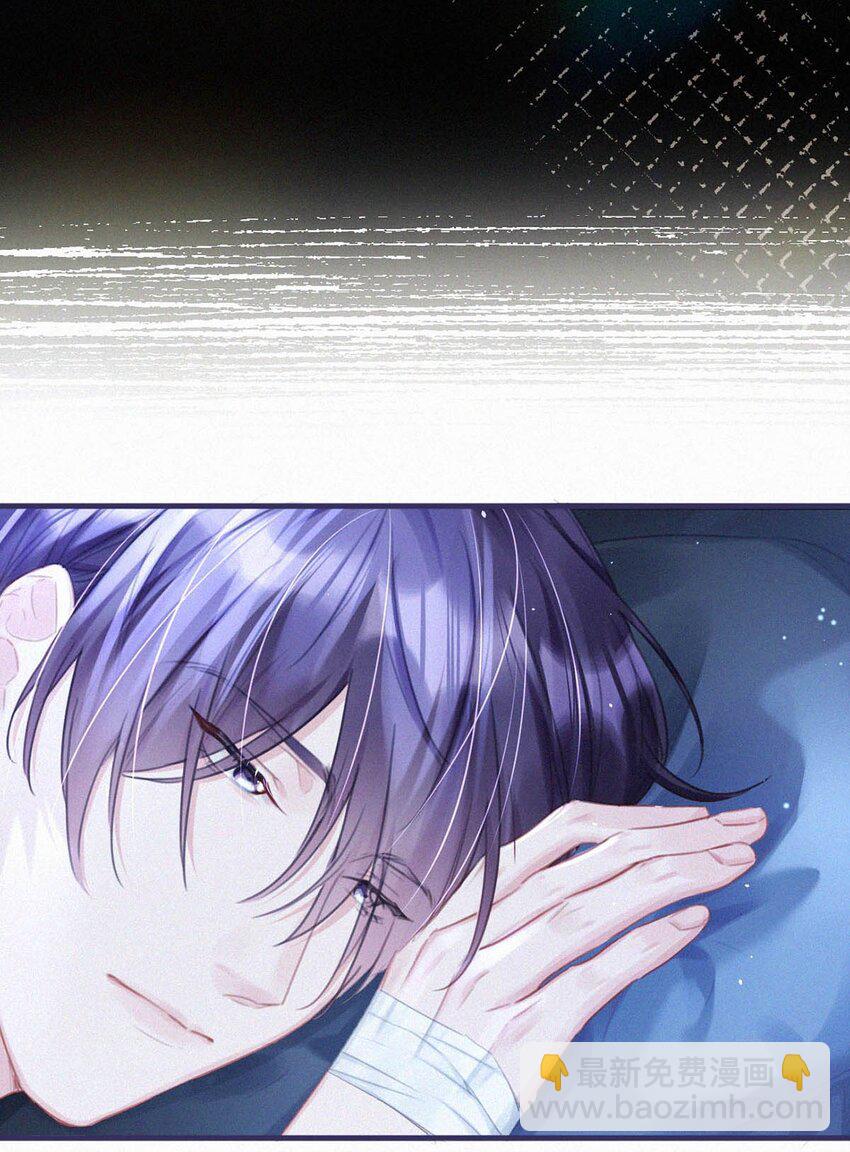 -76 他今天&hellip;&hellip;抱得好紧。-第81话