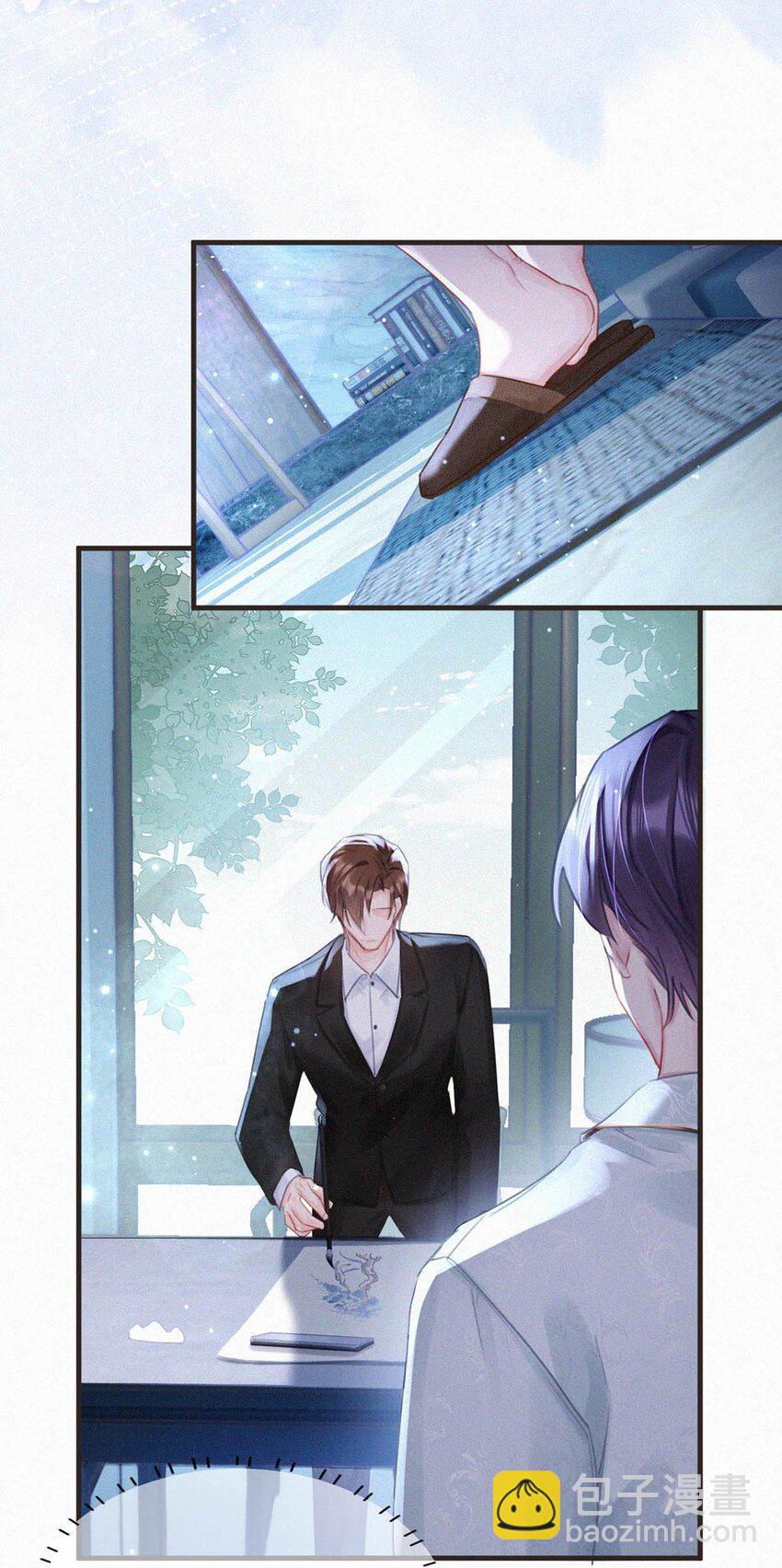 -76 他今天&hellip;&hellip;抱得好紧。-第81话