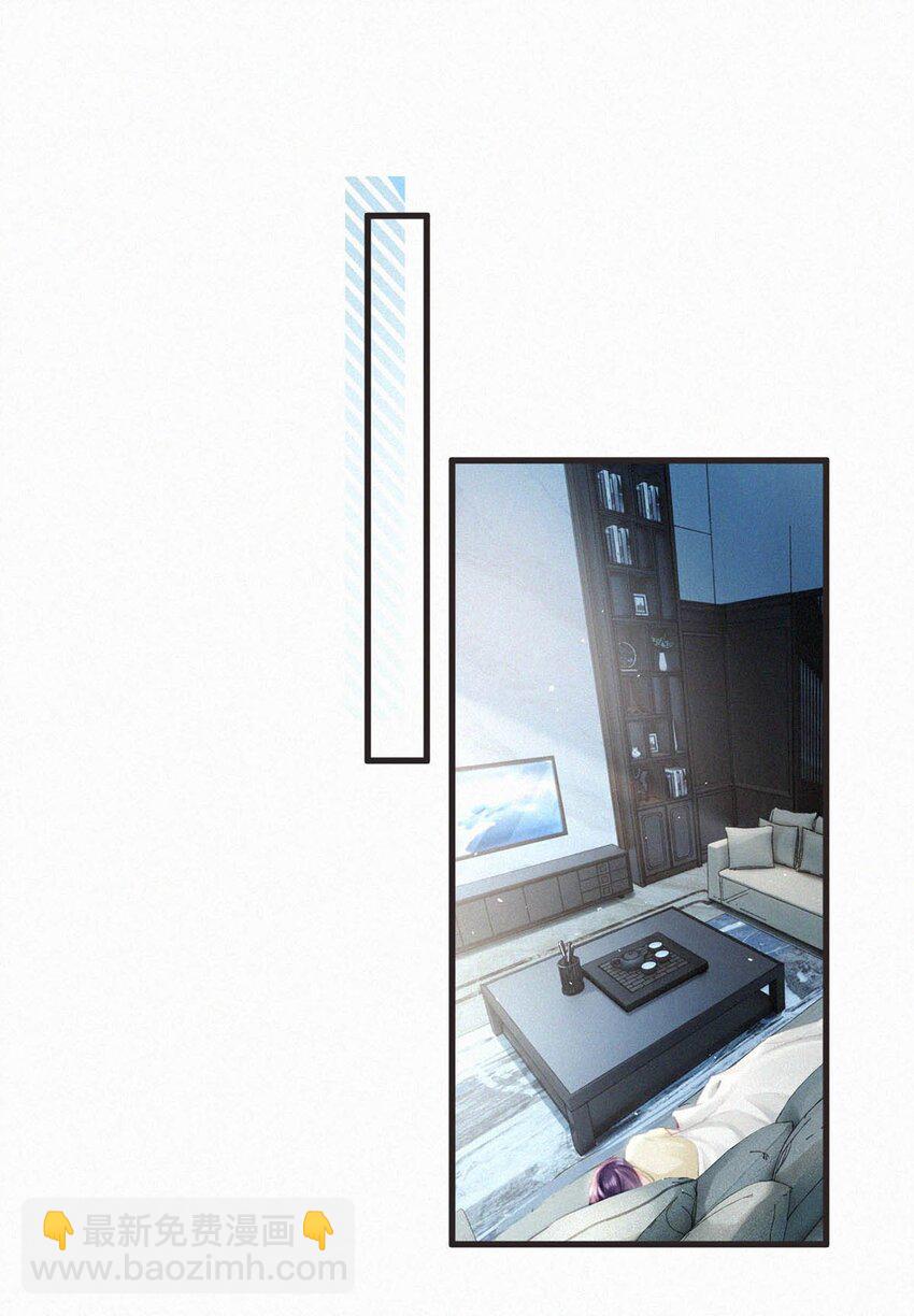 083 欲望、迷恋、委屈、不甘&hellip;&hellip;-第89话