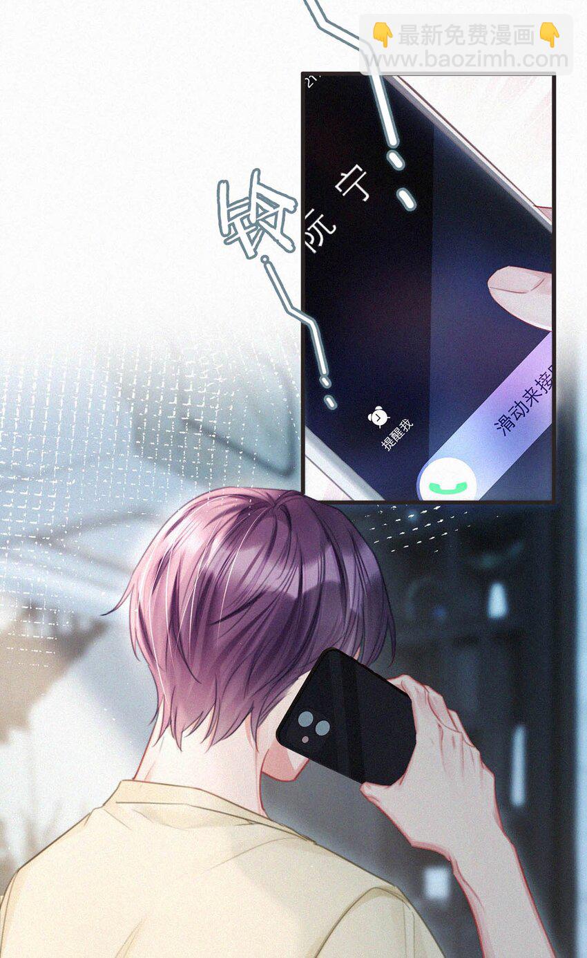 083 欲望、迷恋、委屈、不甘&hellip;&hellip;-第89话