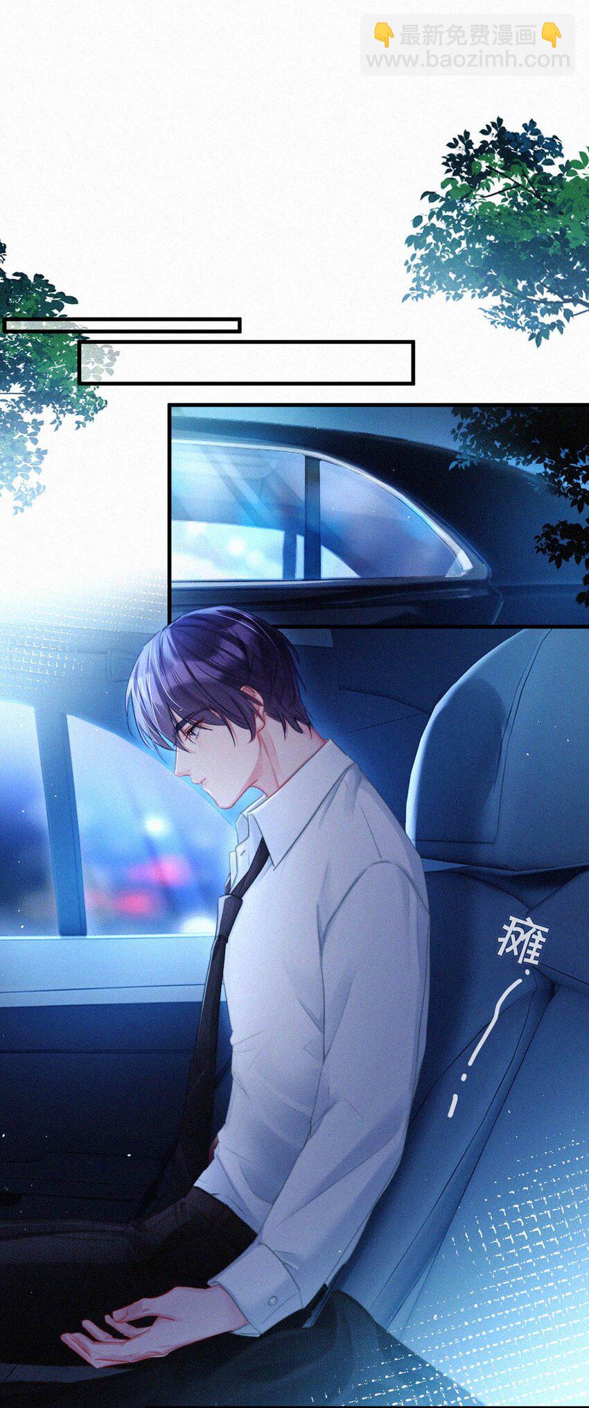 083 欲望、迷恋、委屈、不甘&hellip;&hellip;-第89话