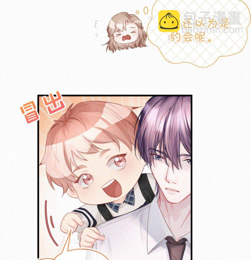 089 总算&hellip;&hellip;可以安心了。-第95话