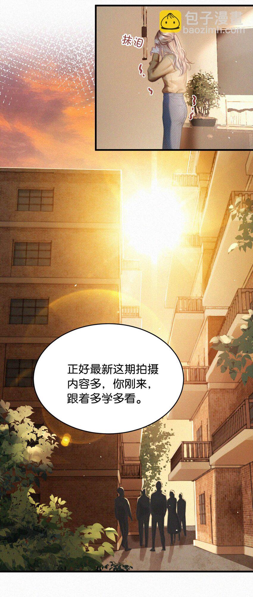 089 总算&hellip;&hellip;可以安心了。-第95话