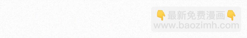 089 总算&hellip;&hellip;可以安心了。-第95话