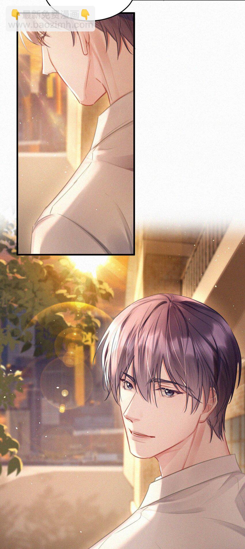 089 总算&hellip;&hellip;可以安心了。-第95话