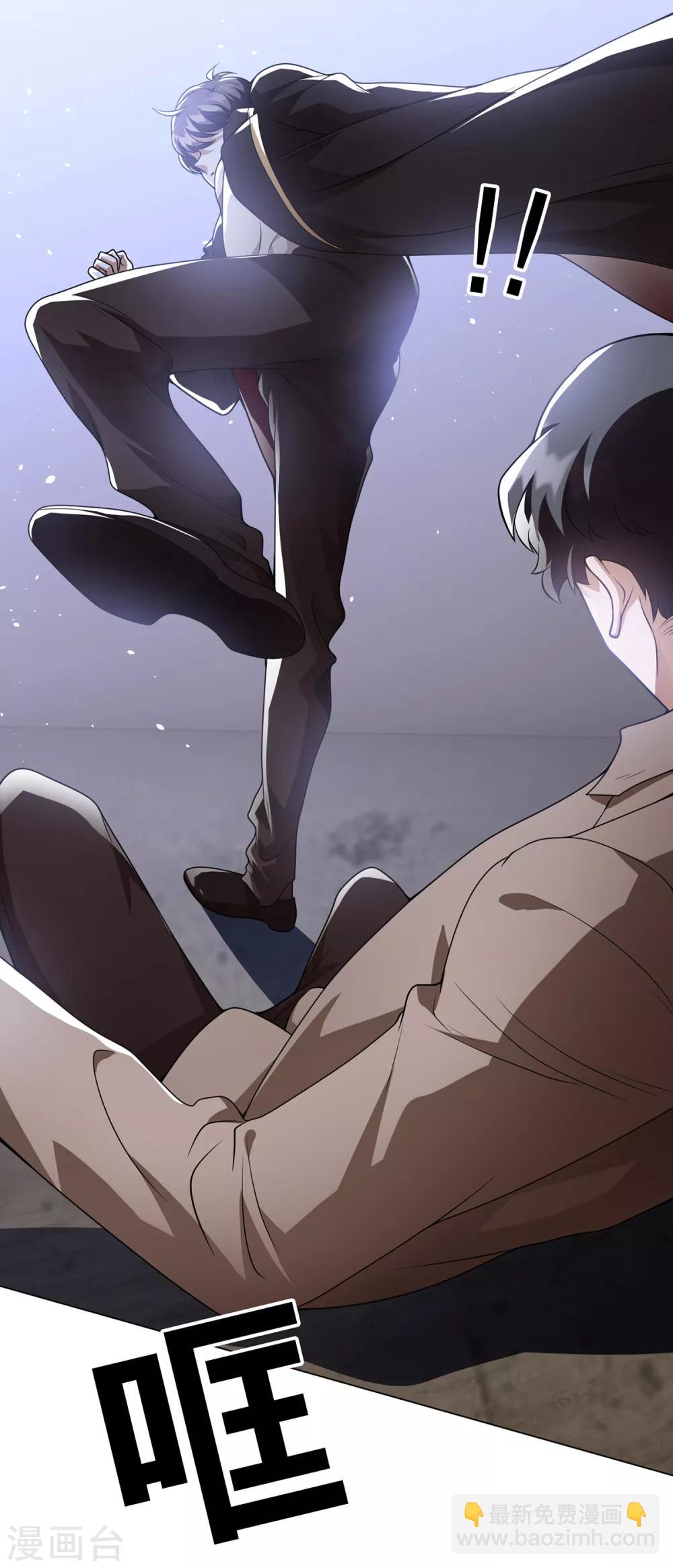 純情陸少 - 第151話 他回來了(1/2) - 6