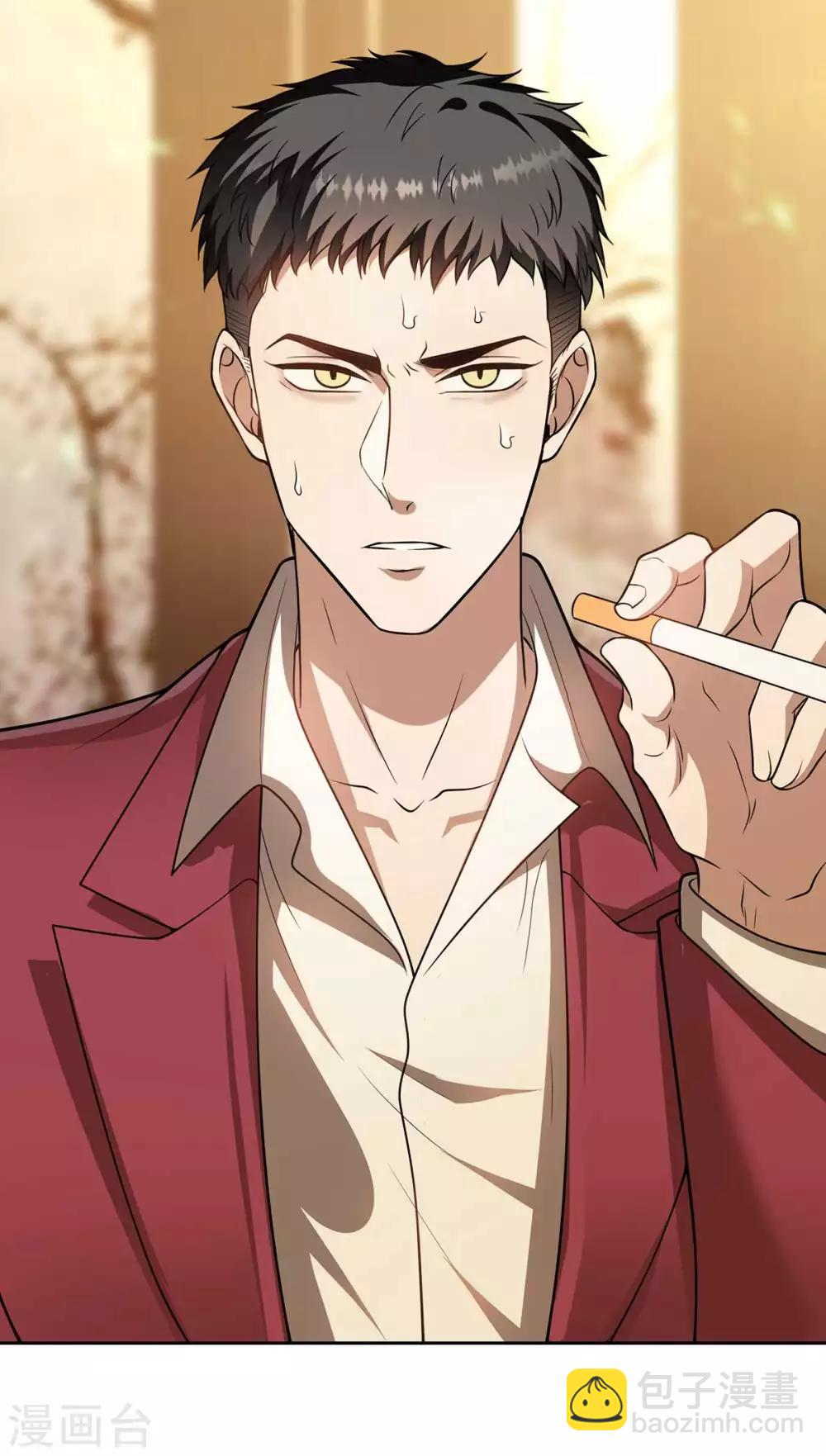 純情陸少 - 第153話 宗少的反攻 - 1