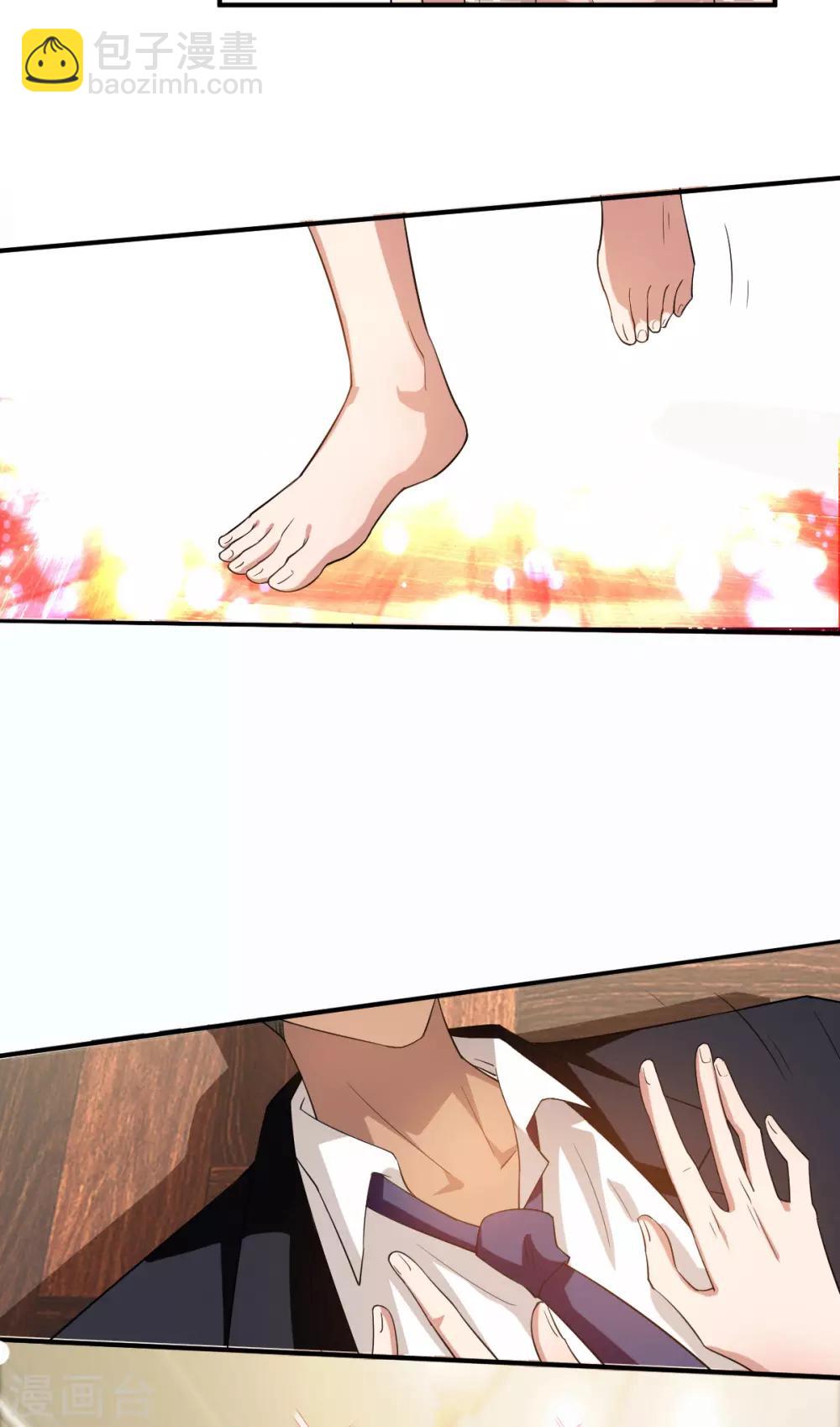 純情陸少 - 第170話 懷疑的利刃(2/2) - 3