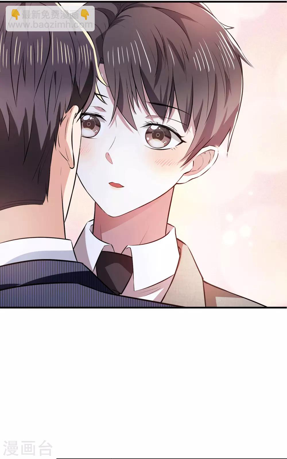 純情陸少 - 第223話 合作雙贏 - 1