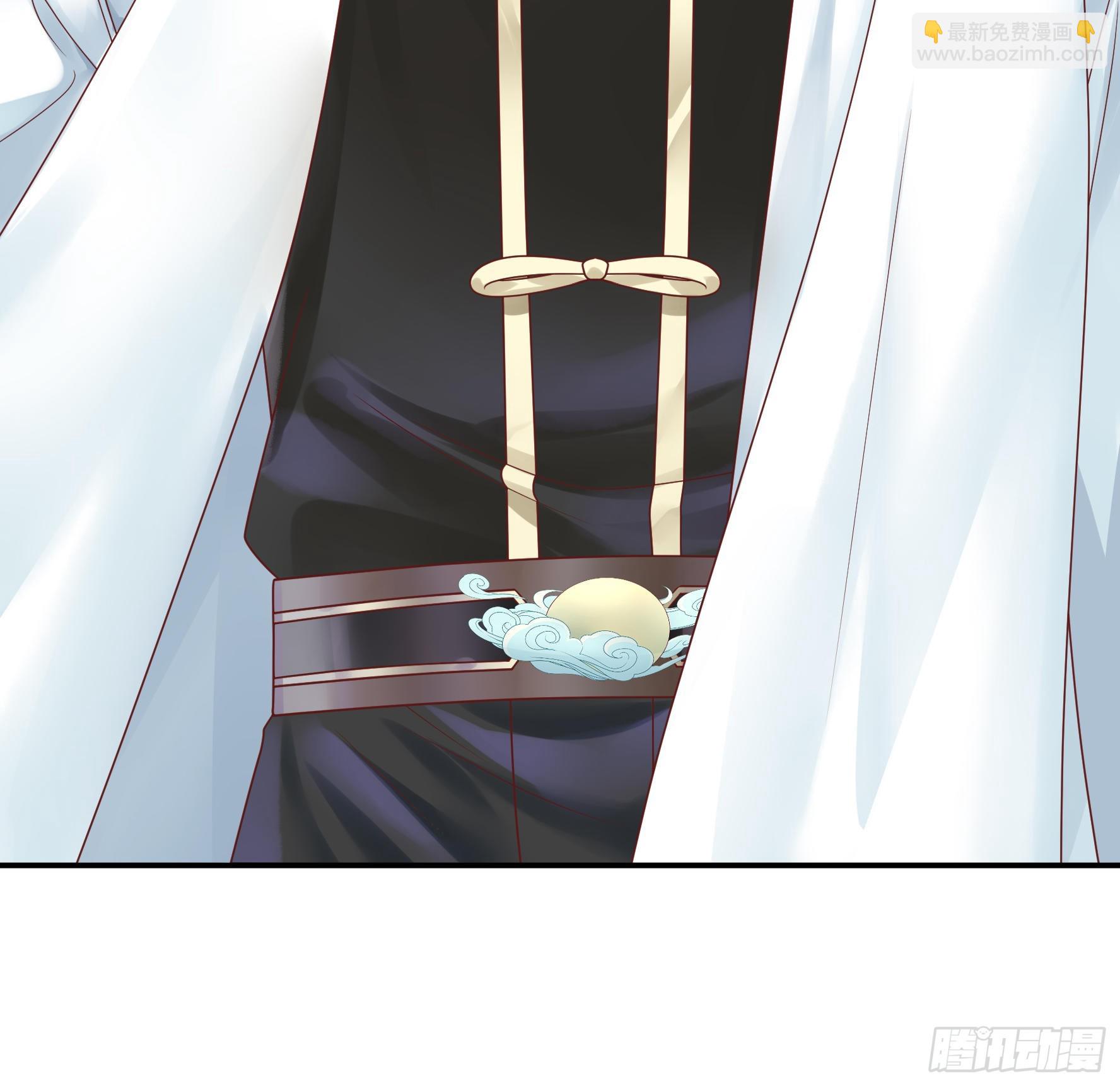 純情魅魔屑劍仙 - 魅魔小姐請出招 - 3