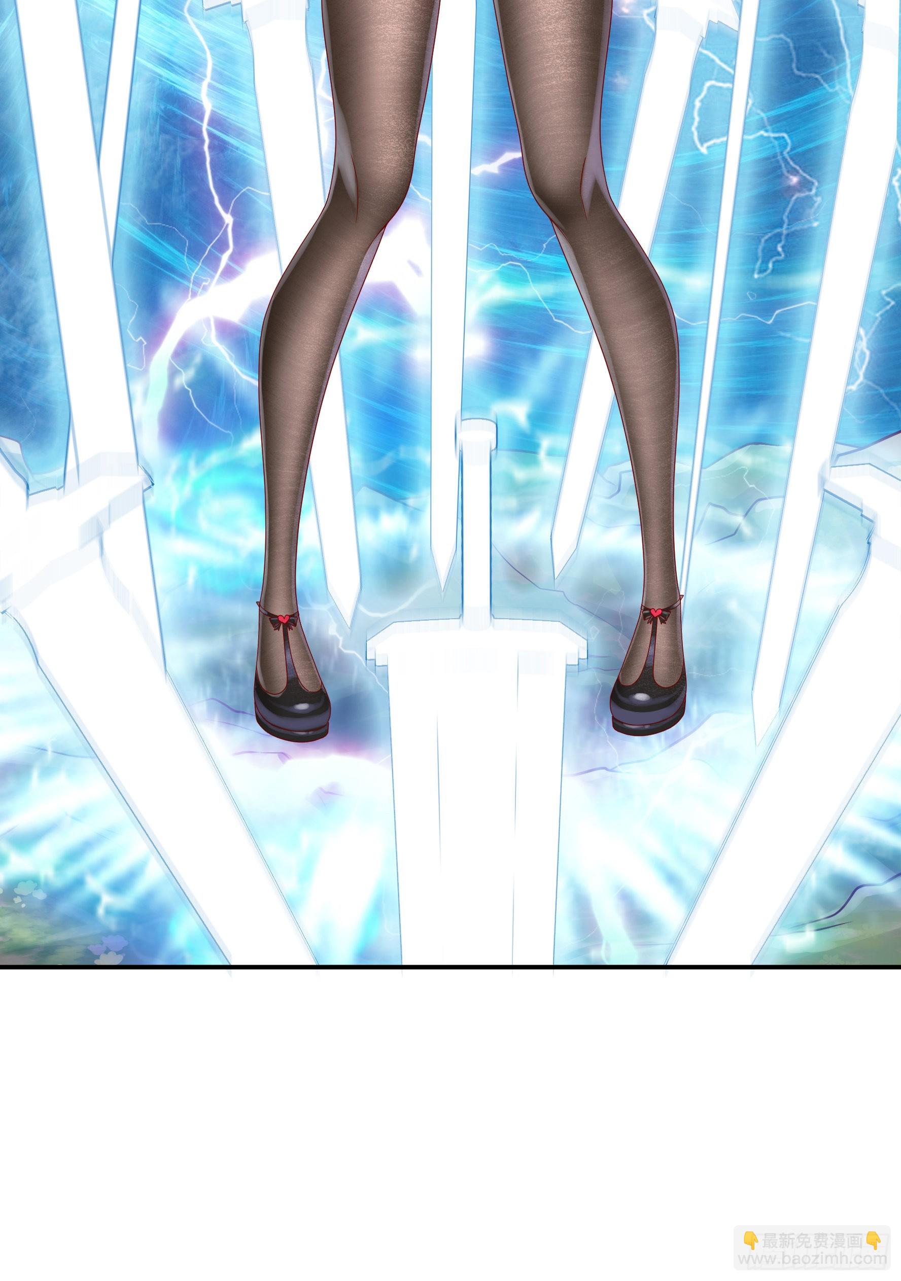 純情魅魔屑劍仙 - 魅魔小姐請出招 - 1