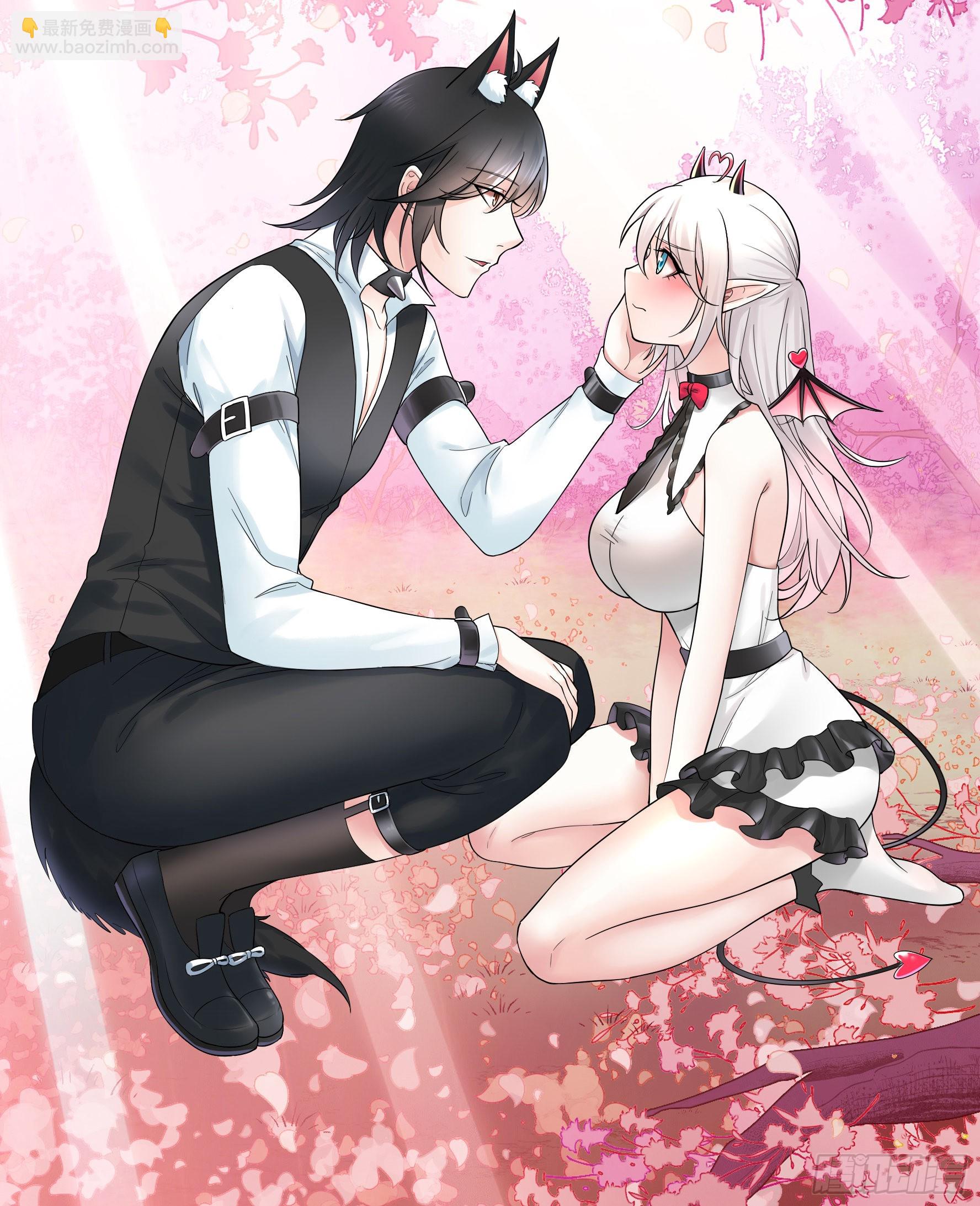 純情魅魔屑劍仙 - 跪下做女僕 - 2