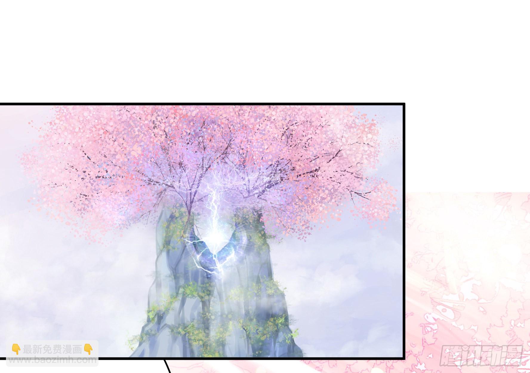 純情魅魔屑劍仙 - 我們並不低劣(1/2) - 3