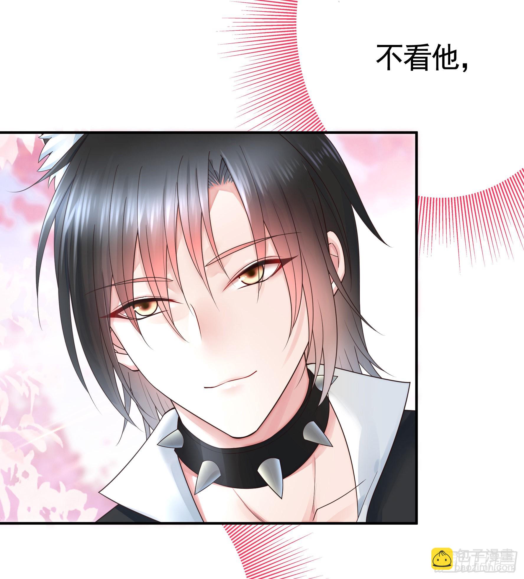 純情魅魔屑劍仙 - 我們並不低劣(1/2) - 8