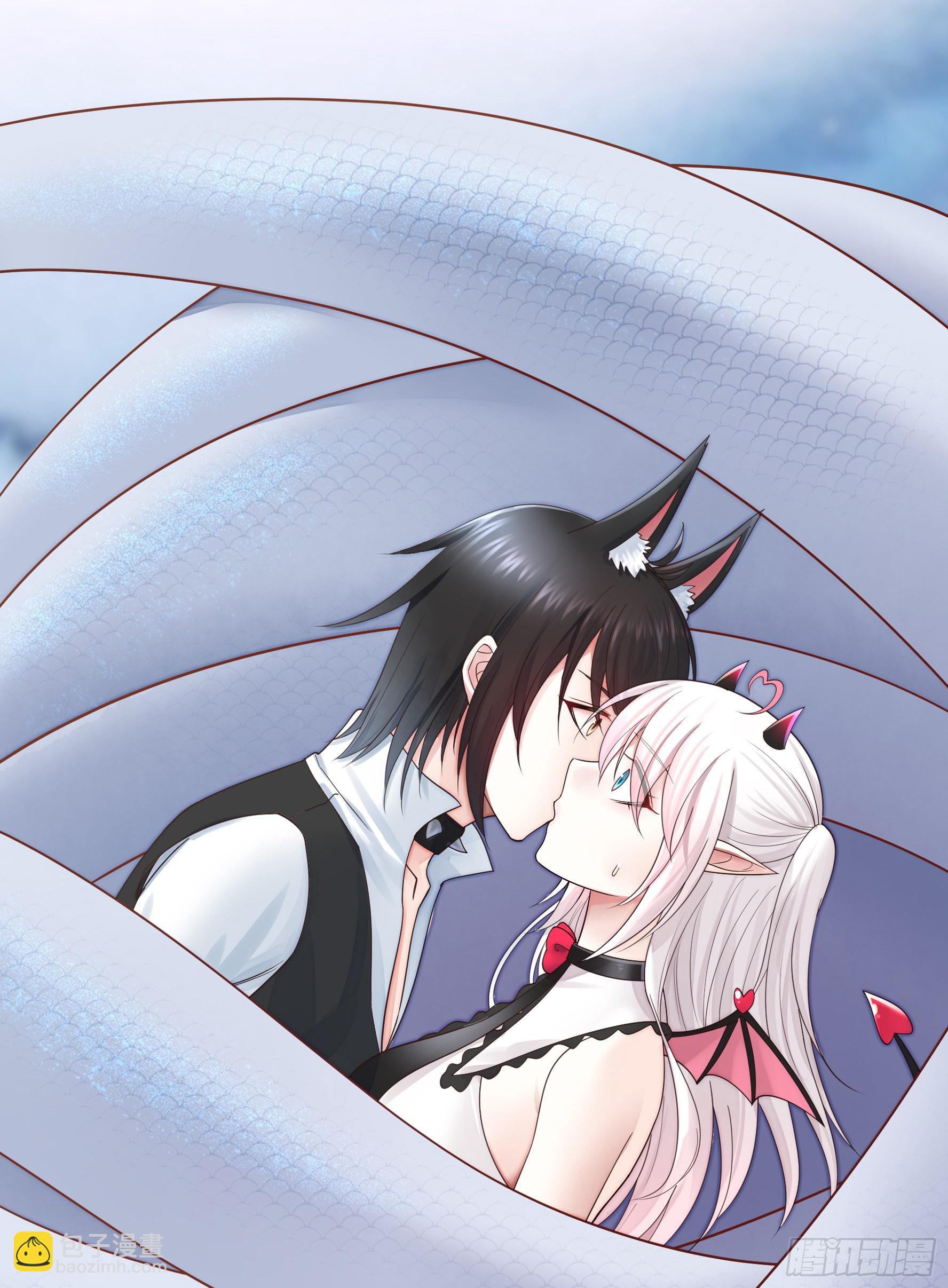 純情魅魔屑劍仙 - 我們並不低劣(1/2) - 4