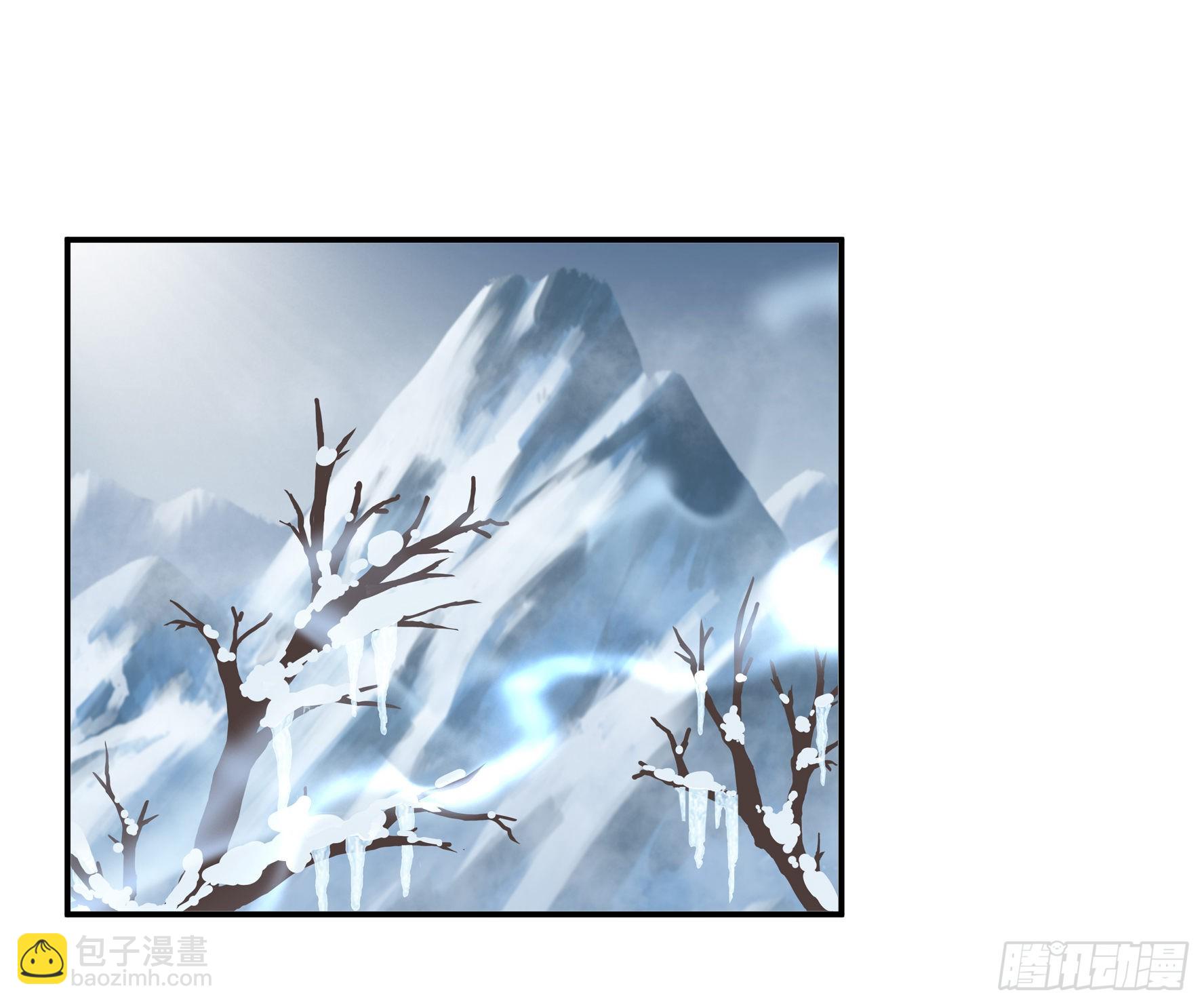 純情魅魔屑劍仙 - 我們並不低劣(1/2) - 8