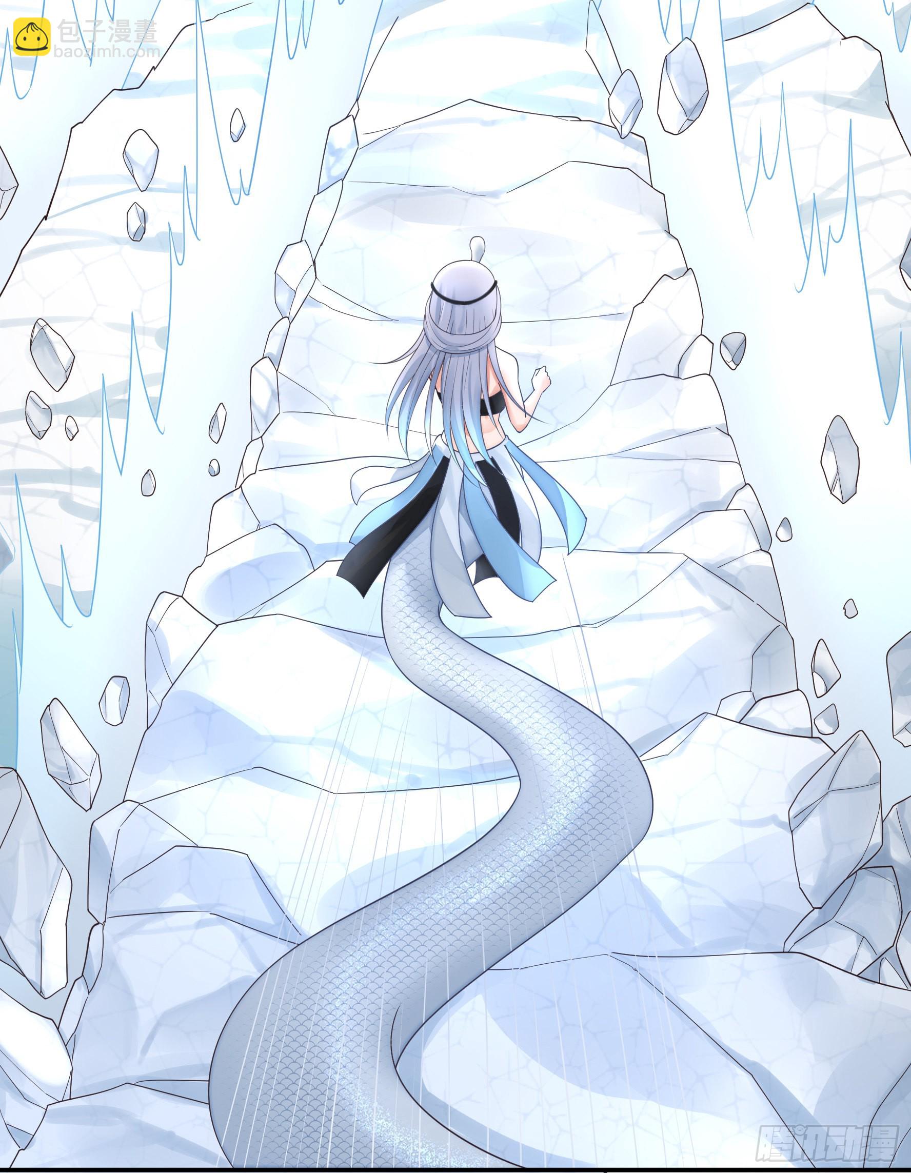 純情魅魔屑劍仙 - 我們並不低劣(1/2) - 2