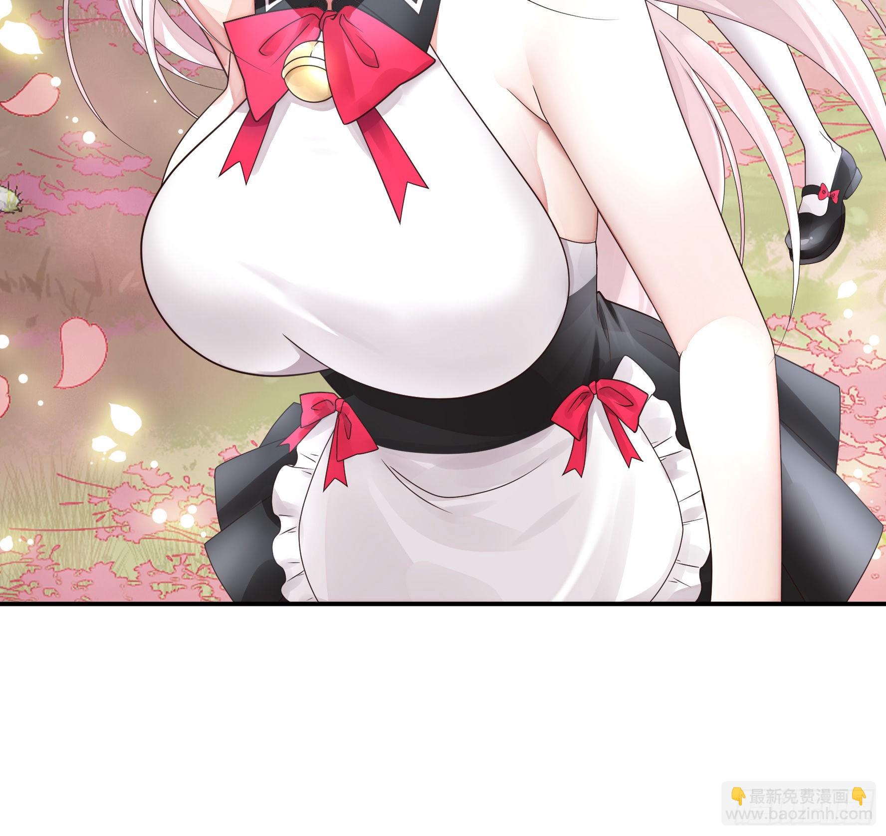 純情魅魔屑劍仙 - 我的強全靠你想象 - 1