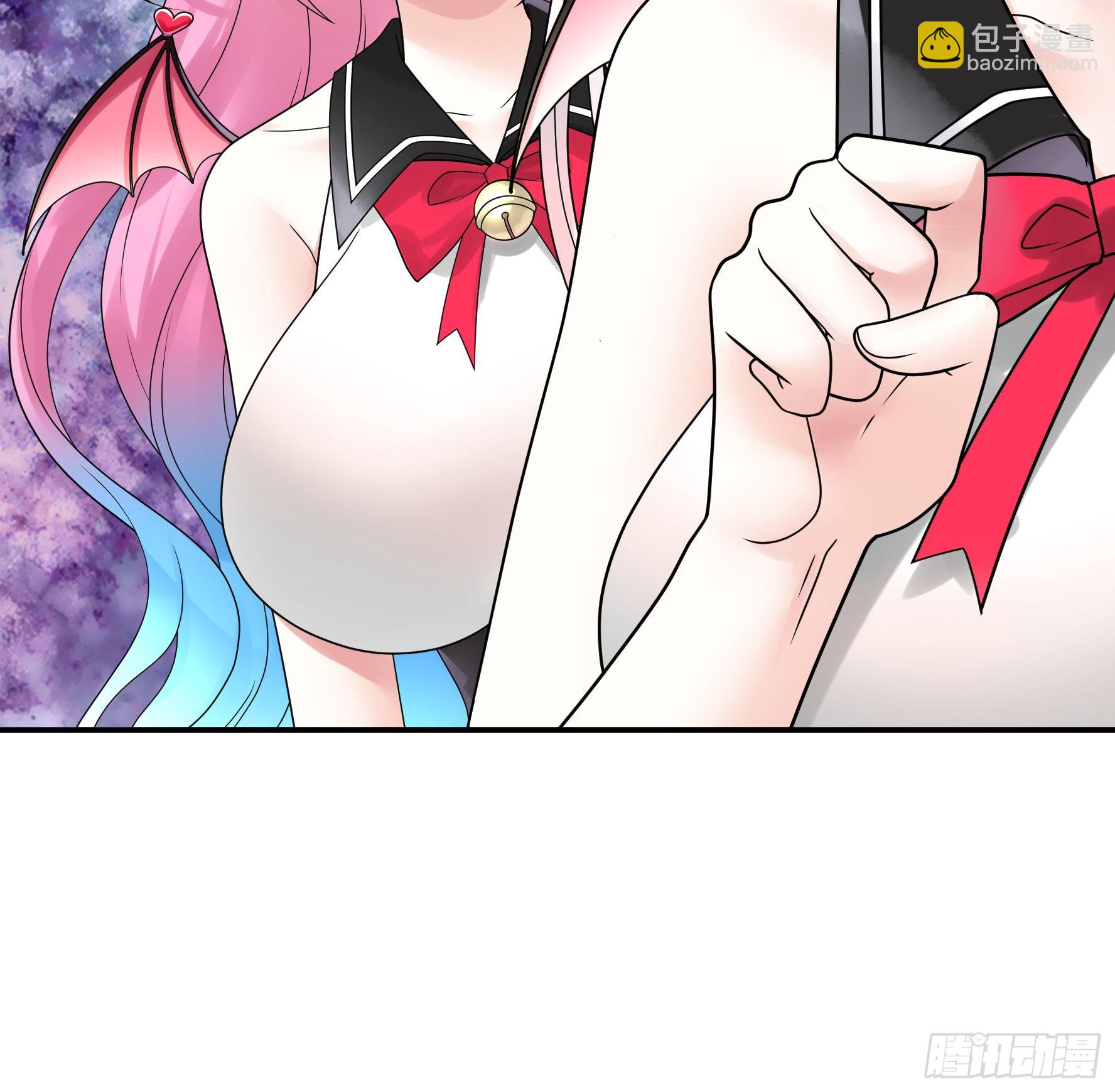 純情魅魔屑劍仙 - 我的強全靠你想象 - 2