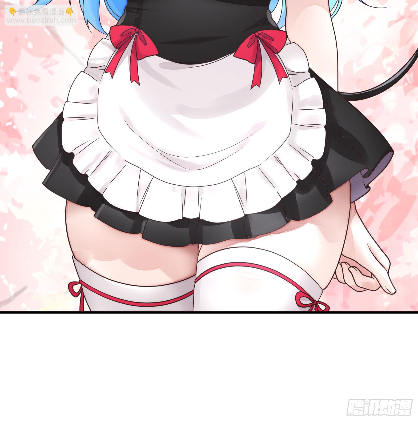 純情魅魔屑劍仙 - 我的強全靠你想象 - 5