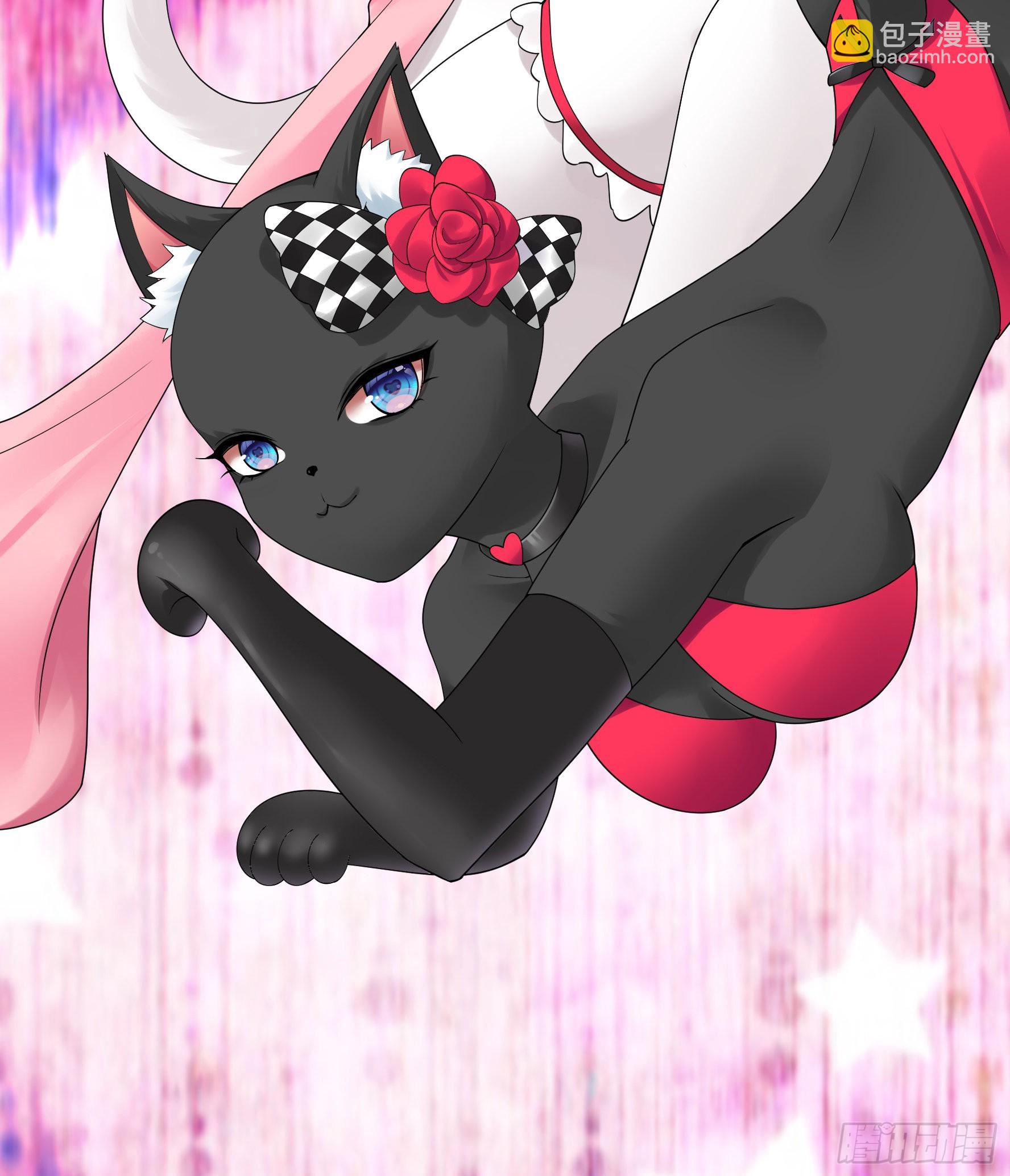 純情魅魔屑劍仙 - 給魅魔秀一波(1/2) - 4