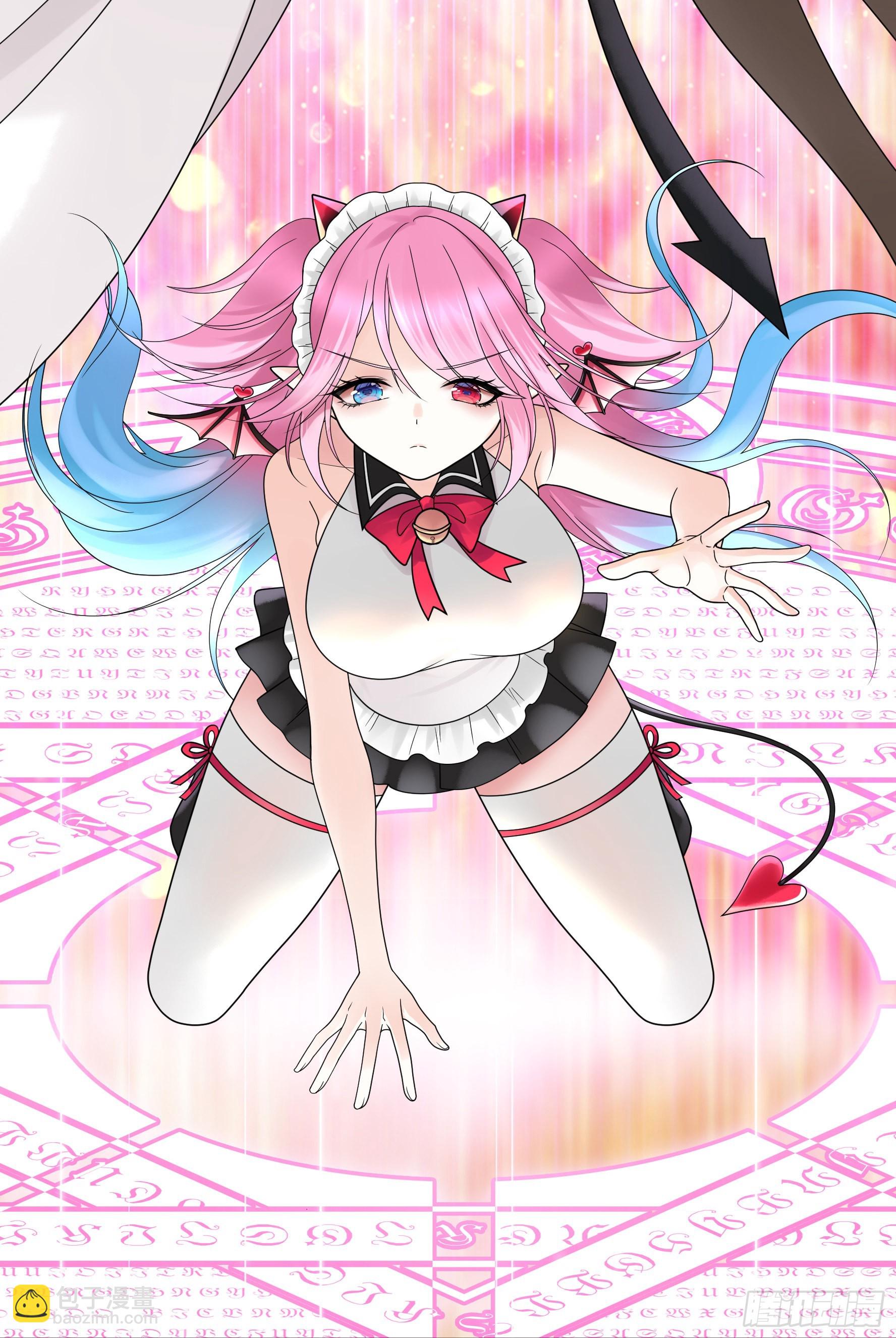 純情魅魔屑劍仙 - 給魅魔秀一波(1/2) - 6