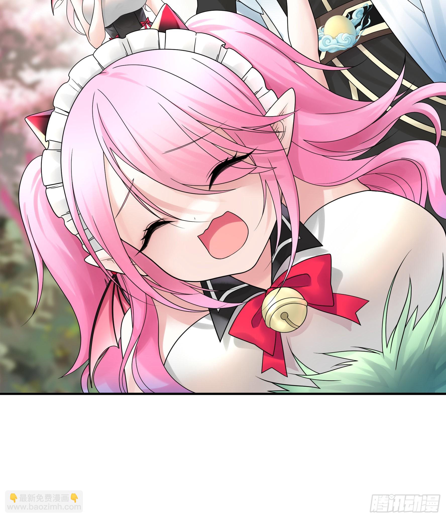 純情魅魔屑劍仙 - 給魅魔秀一波(1/2) - 8