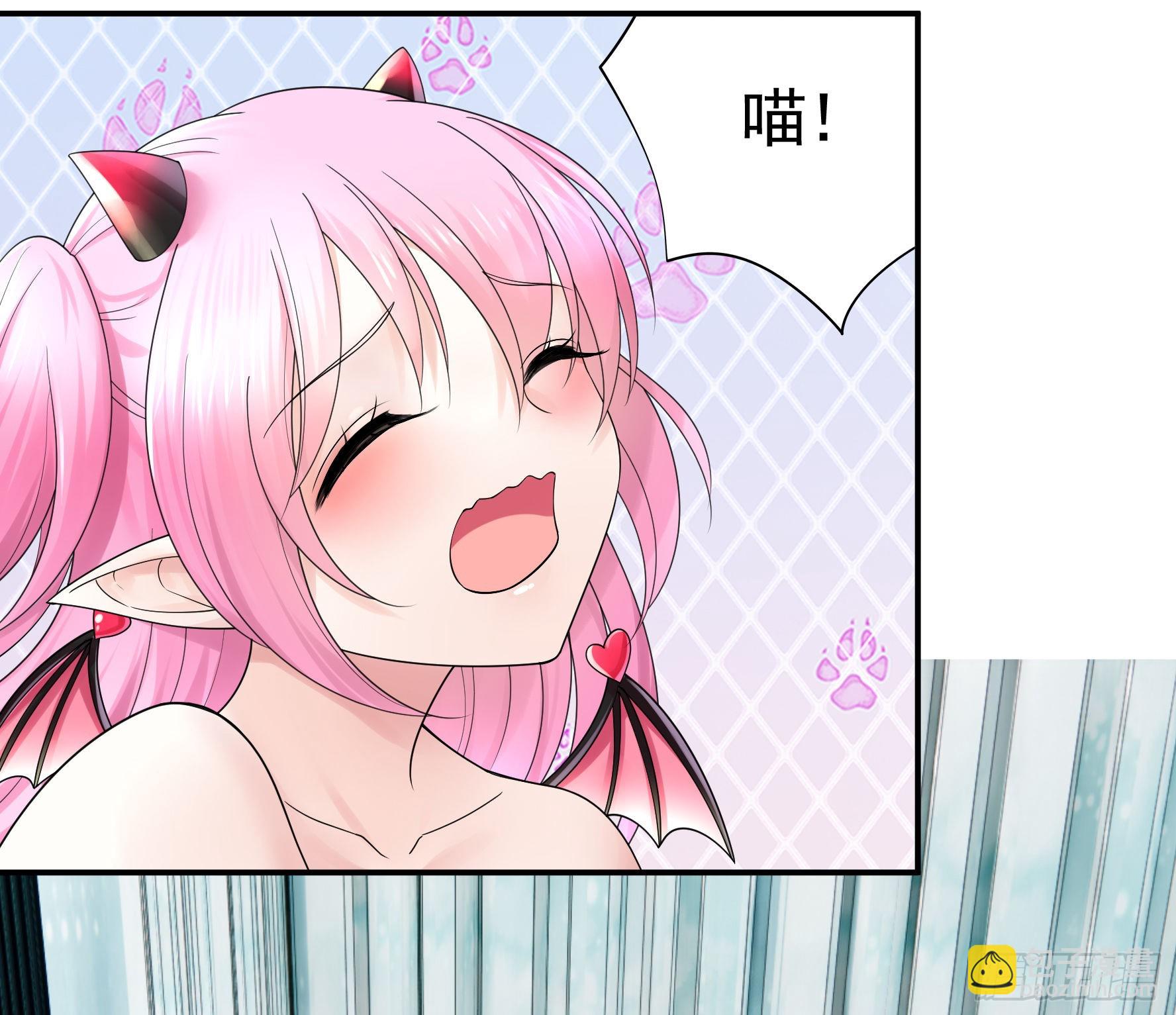 純情魅魔屑劍仙 - 給魅魔秀一波(1/2) - 3