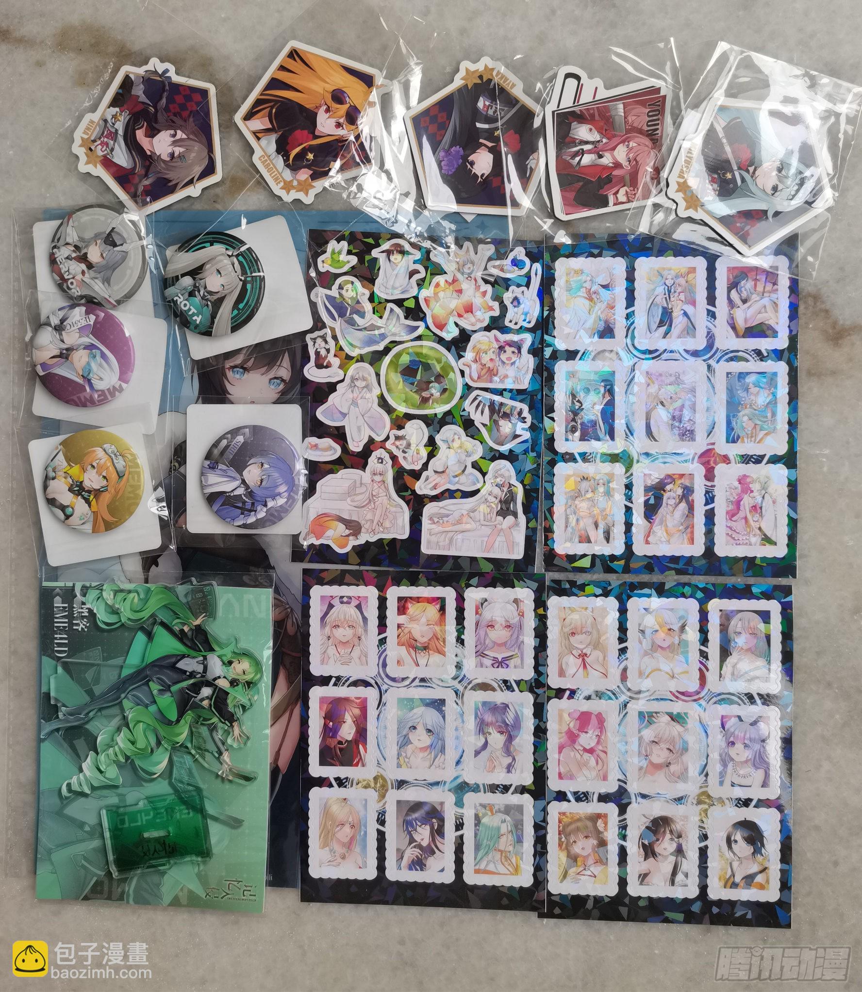 純情魅魔屑劍仙 - 給魅魔秀一波(2/2) - 2