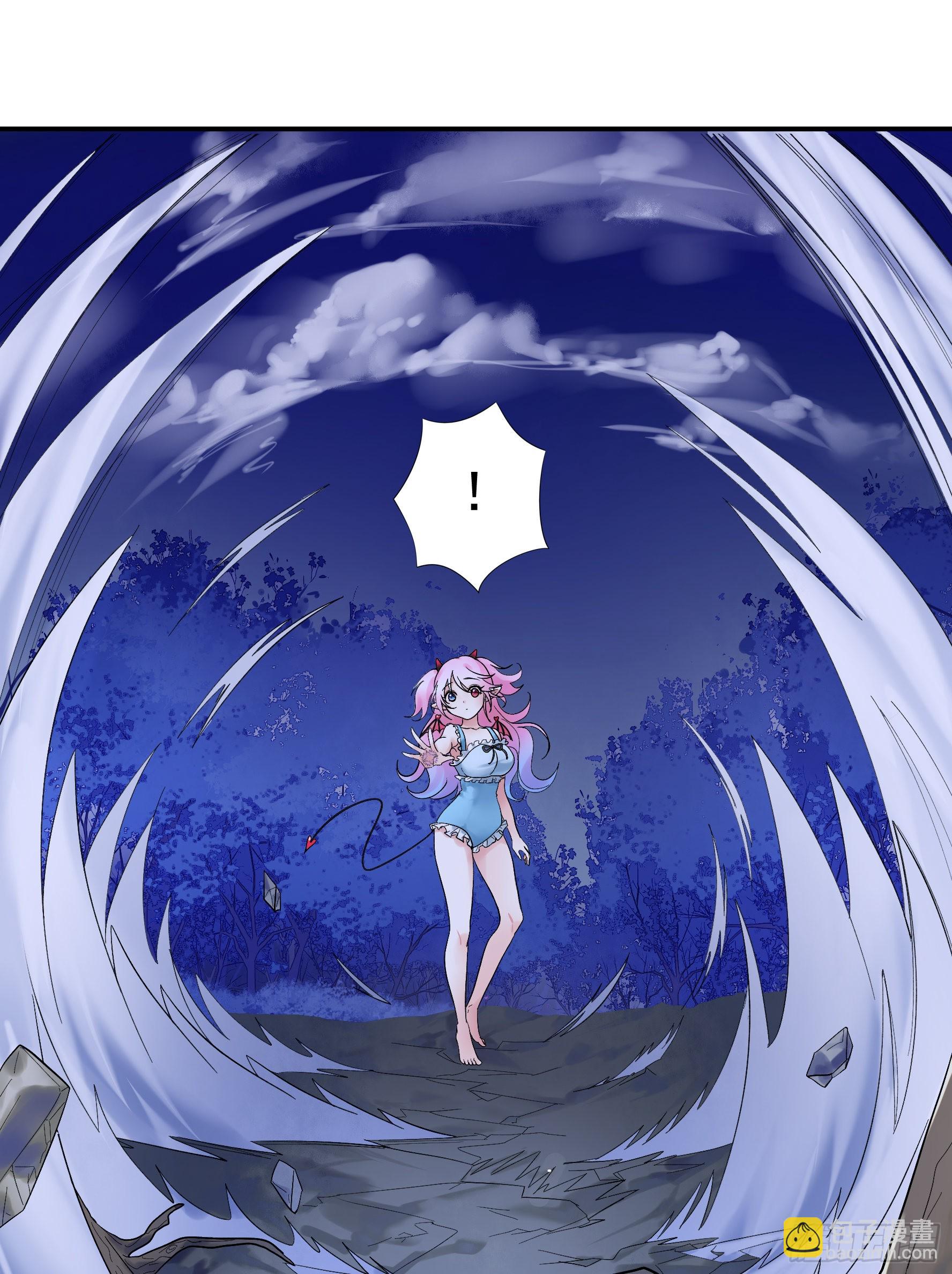 純情魅魔屑劍仙 - 一僕不侍二主 - 2