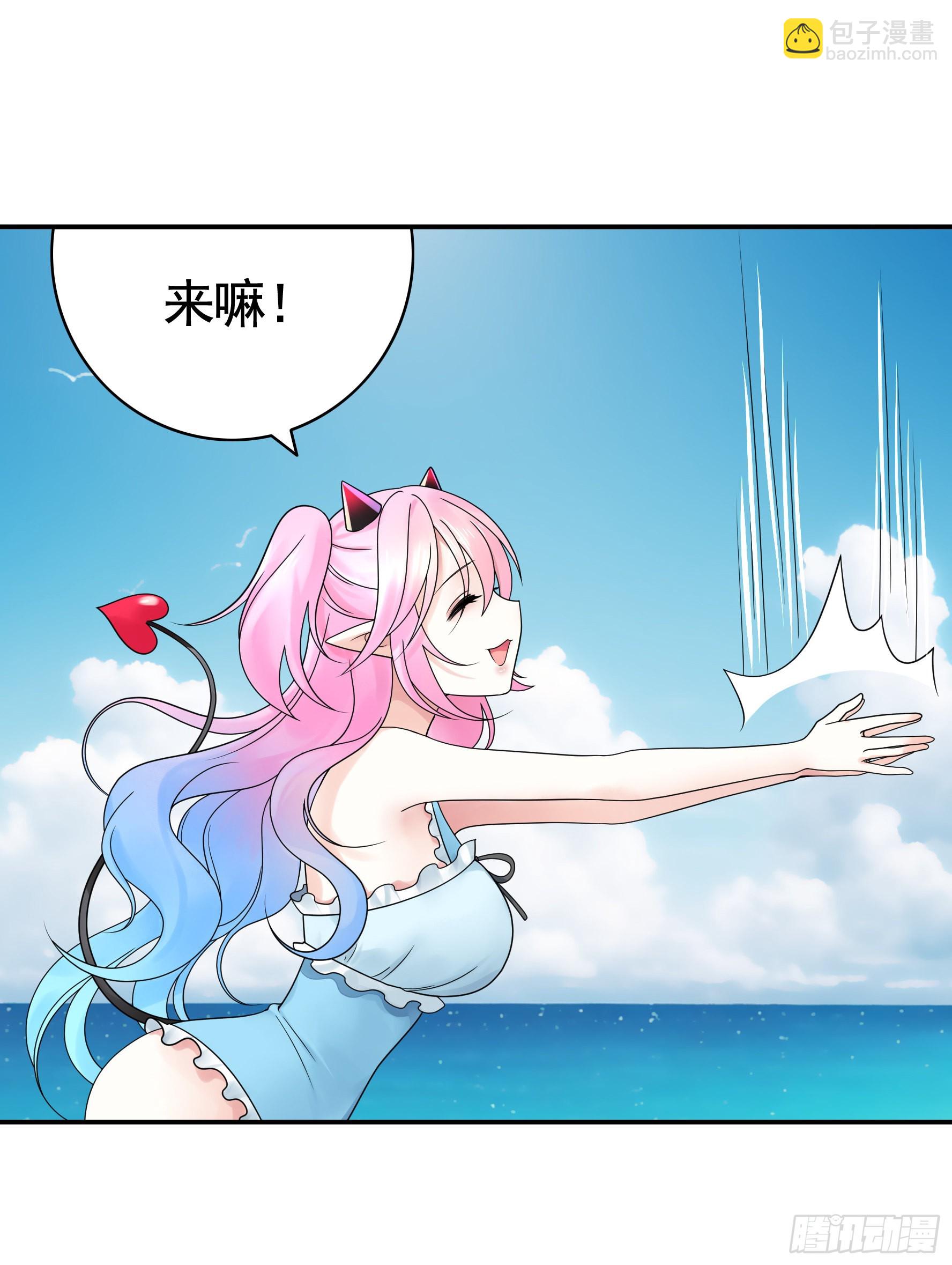 純情魅魔屑劍仙 - 一僕不侍二主 - 5